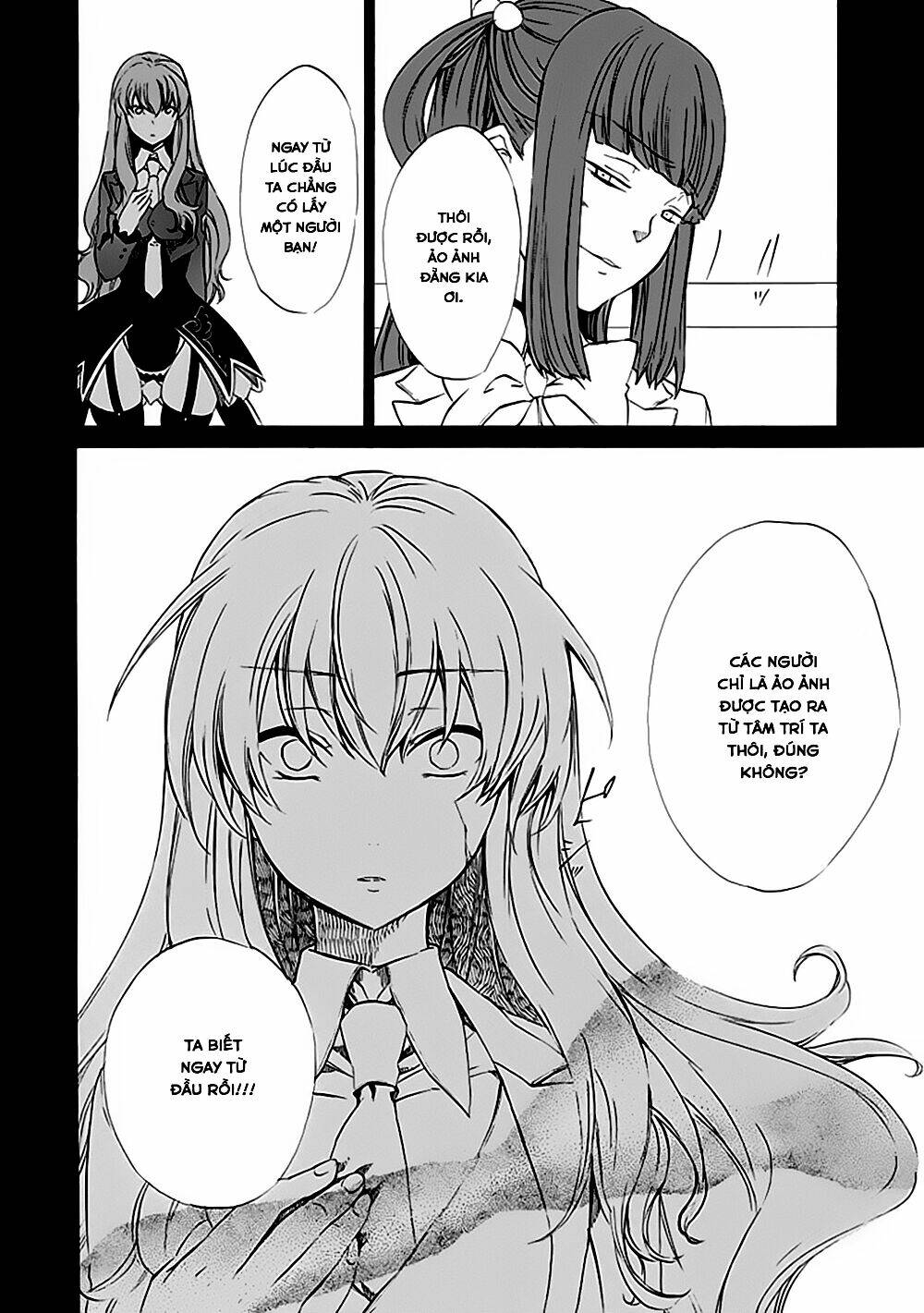 umineko no naku koro ni episode 4: alliance of the golden witch chapter 12 36