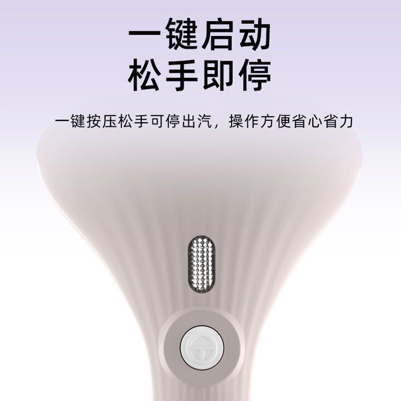 Bàn Là Hơi Cầm Tay Bear Siêu Nhẹ GTJ-C10Y5 - Hàng Chính Hãng