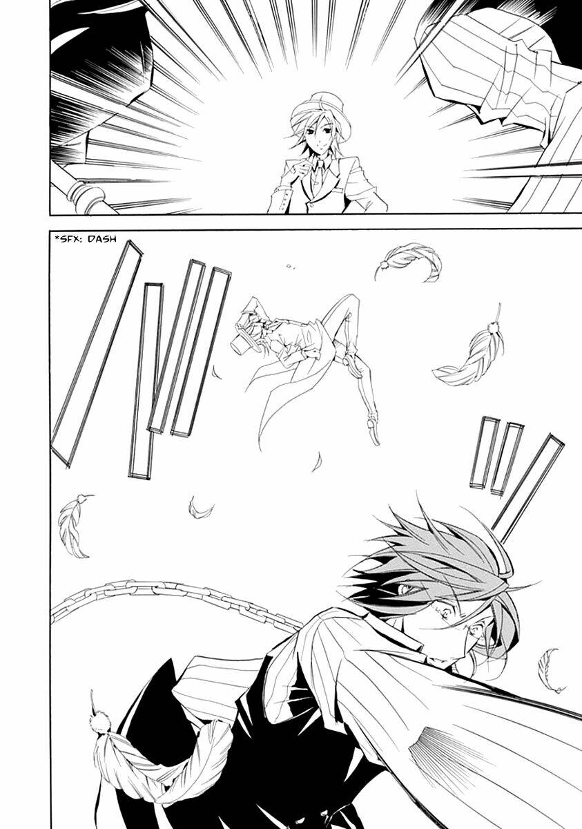 sougiya ridoru - undertaker riddle chapter 9 33