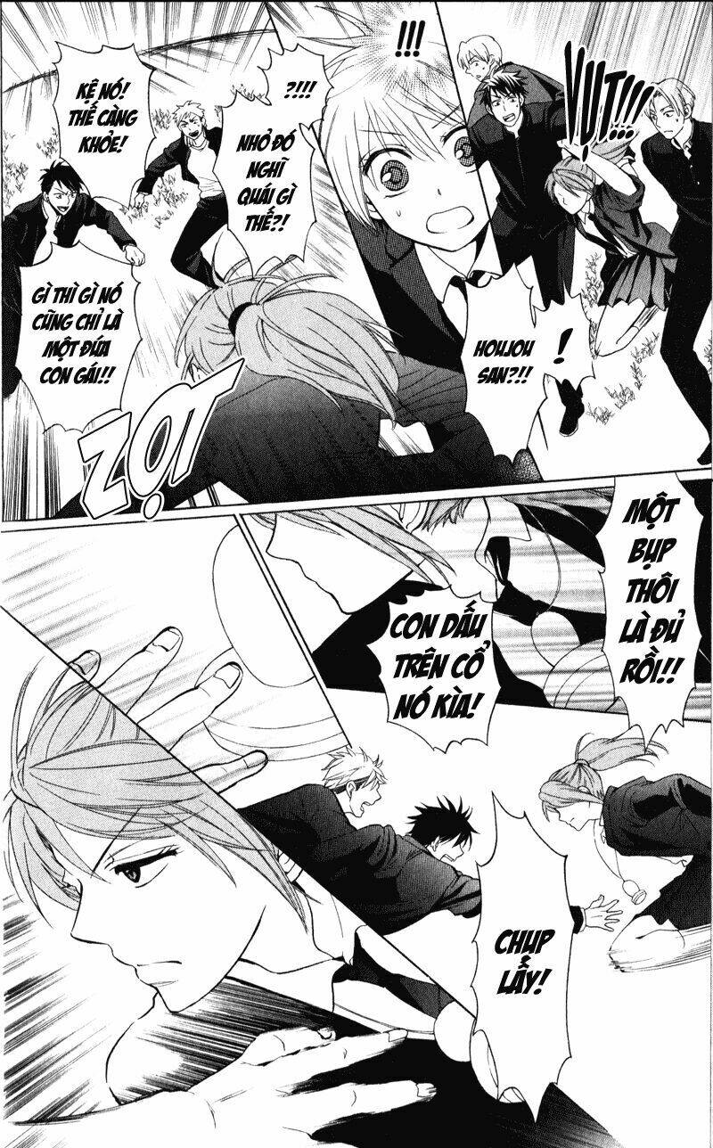 thầy giáo của tôi chapter 53 24