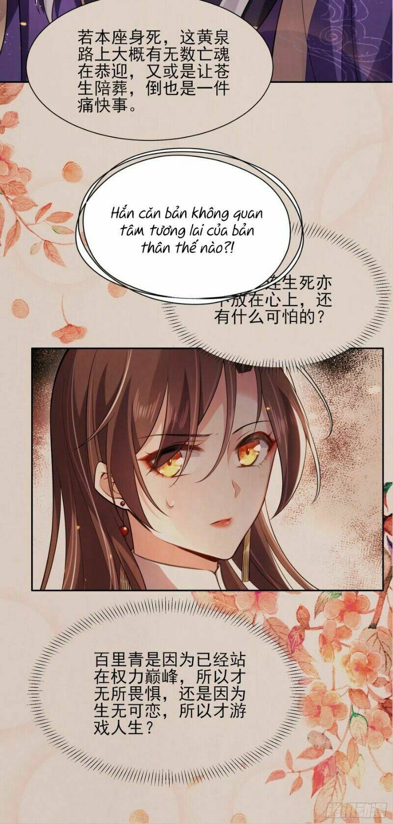 hoạn phi thiên hạ chapter 111 27