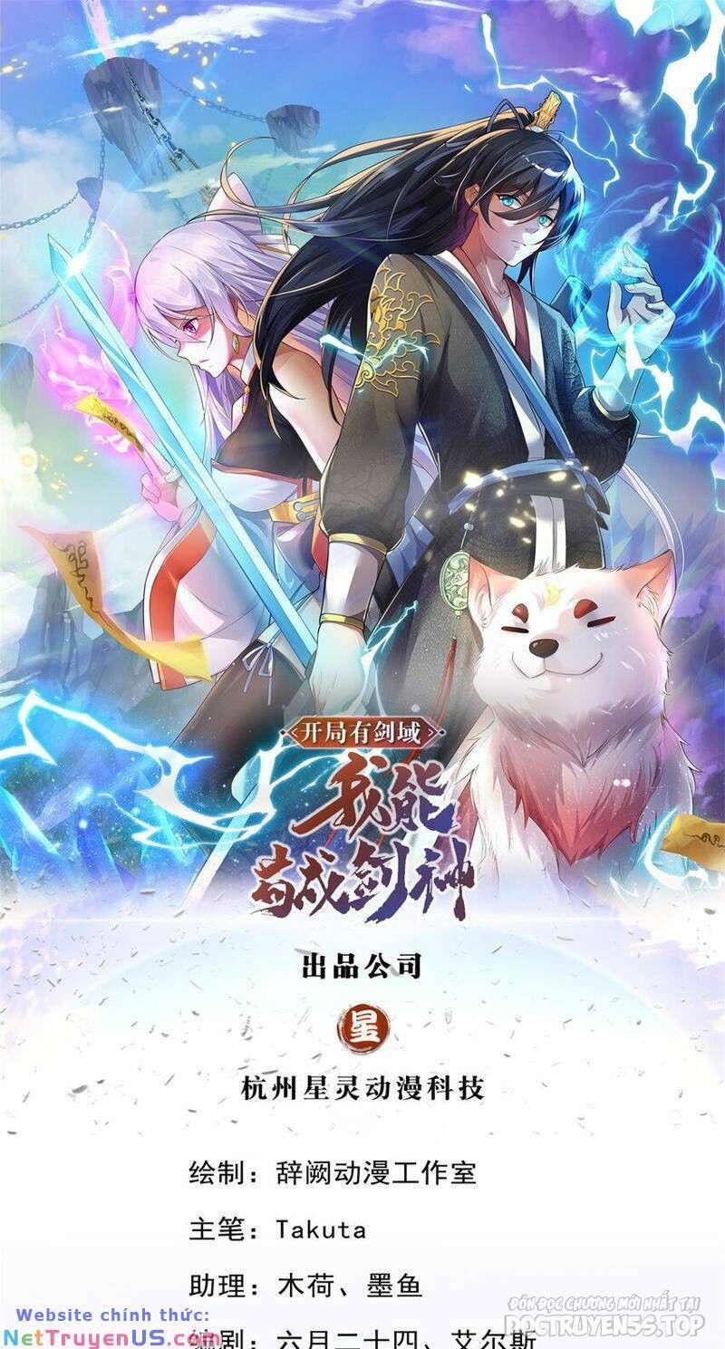 bắt đầu với kiếm vực, ta lặng lẽ tu luyện thành kiếm thần chapter 98 2