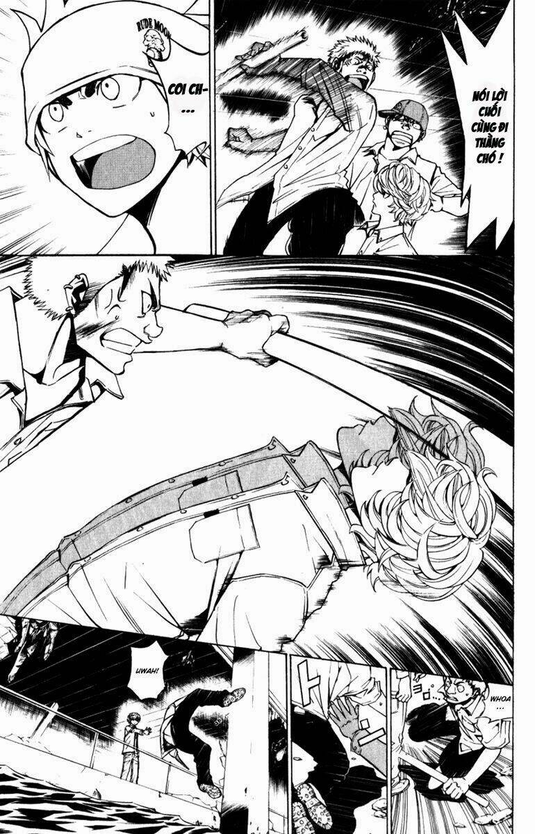 daikusei kuuki heishidan chapter 1 39