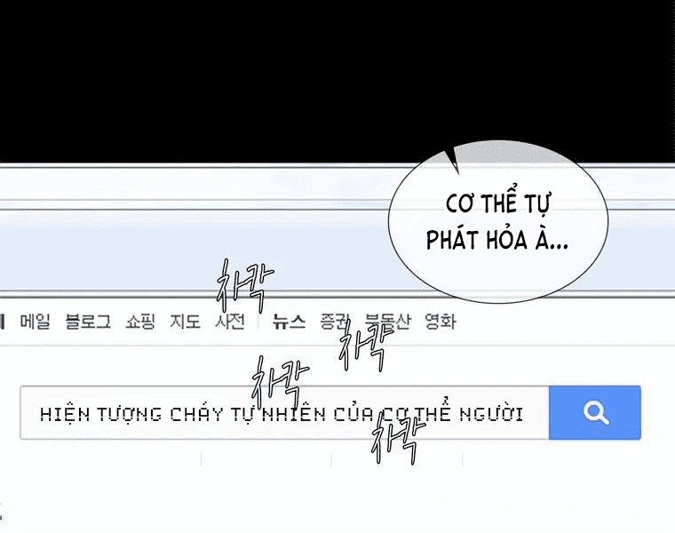 người quan sát chapter 3 30