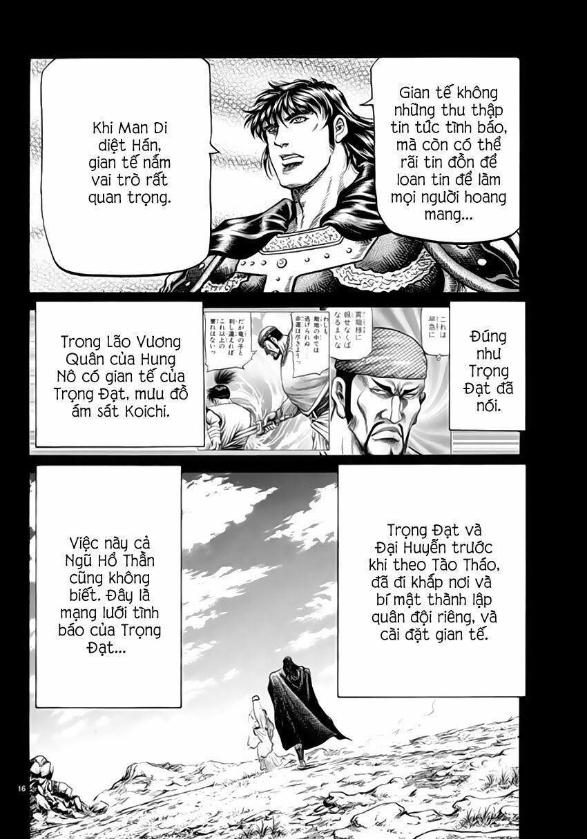 chú bé rồng - ryuuroden chapter 248 16