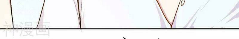 hôn nhân dục vọng: thiếu gia nhẹ một chút! chapter 6 5