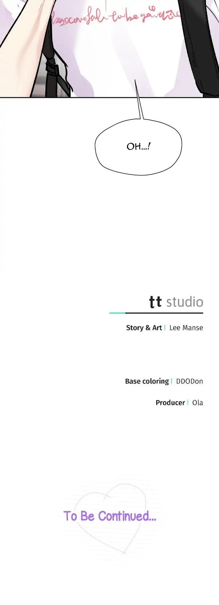 lỡ hàng xóm nhà bên là ma cà rồng thì sao?! chapter 24 14