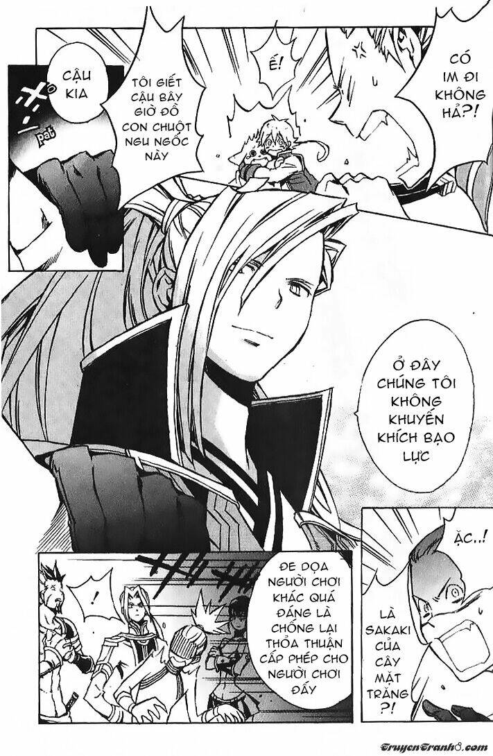 the terror of death chapter 7 33