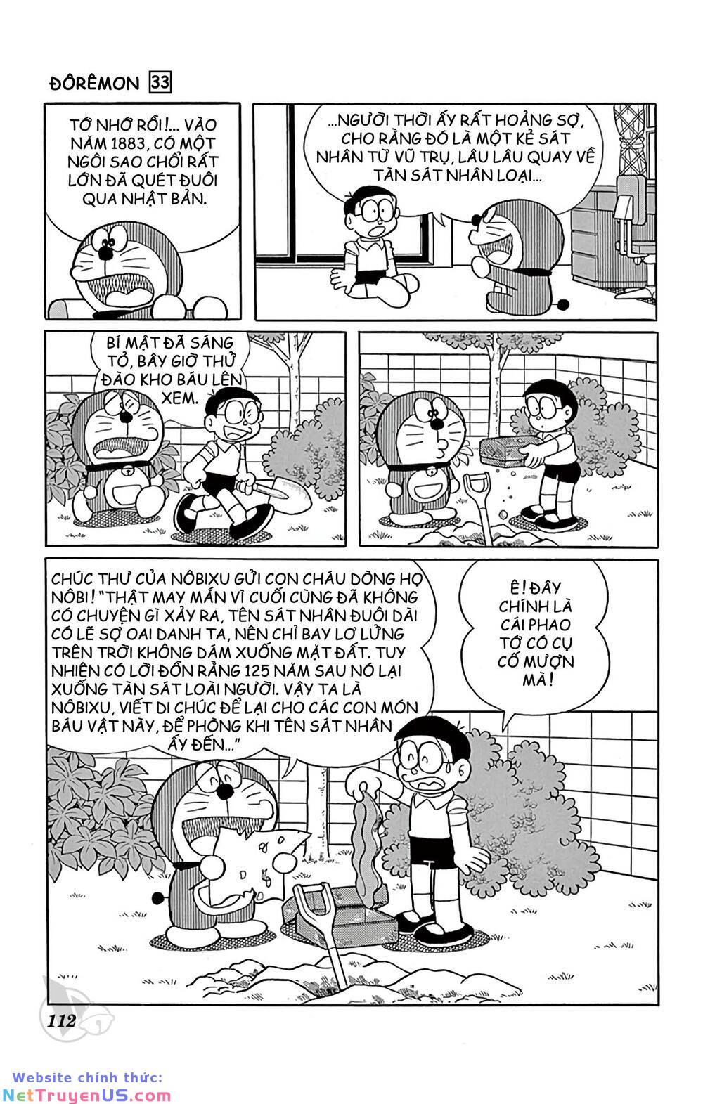 doraemon chapter 592 12