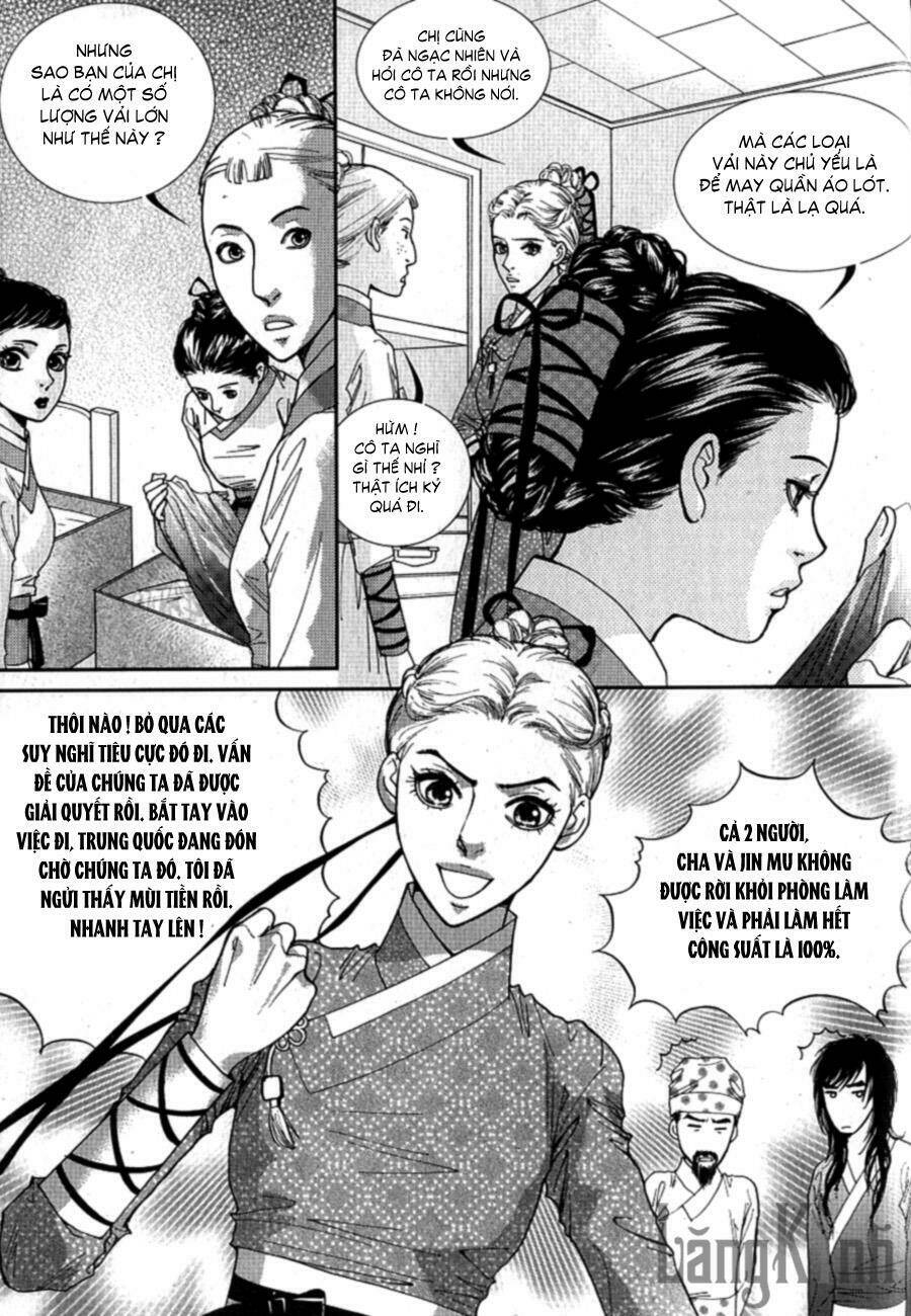 lingerie chapter 20 16