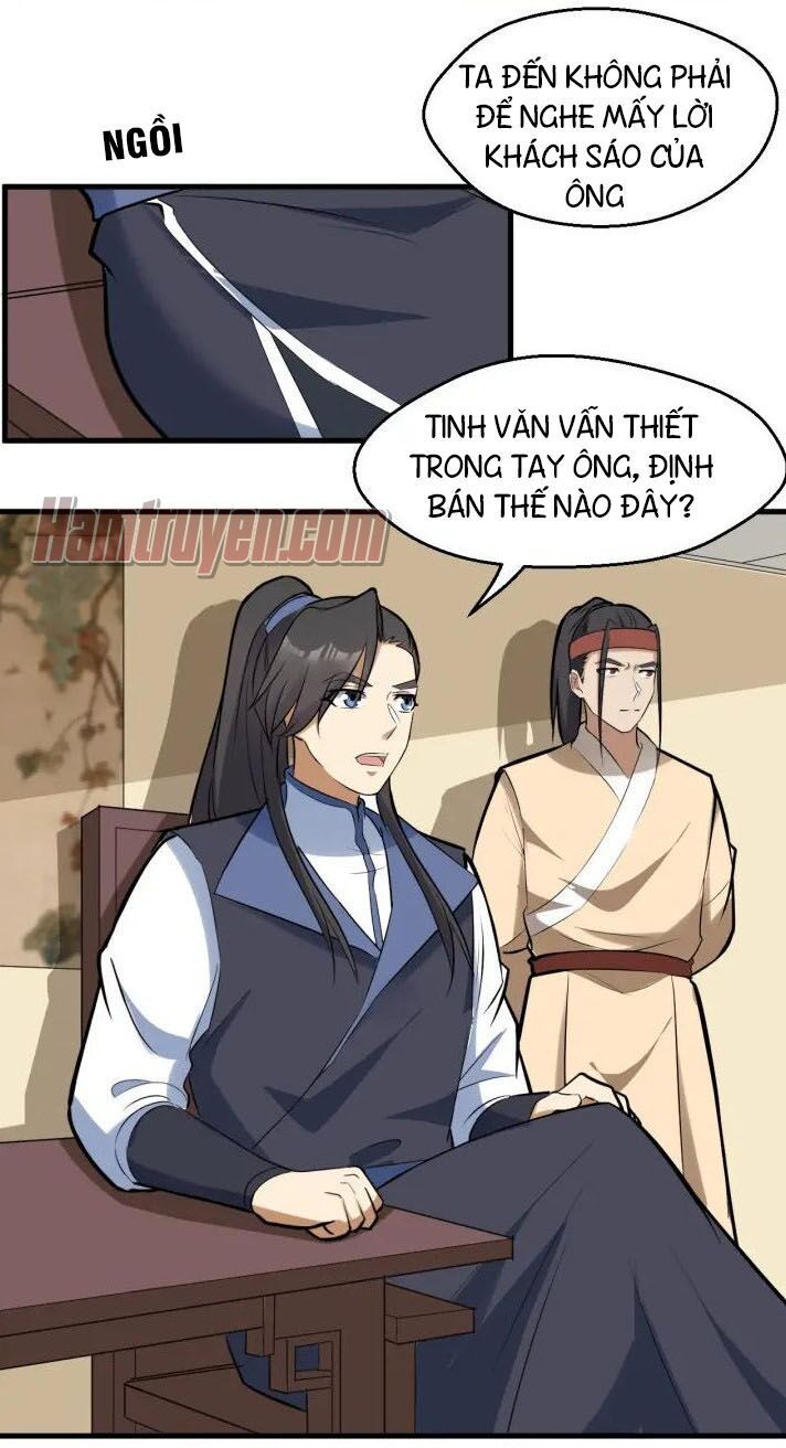 đại nghịch chi môn chapter 83 17