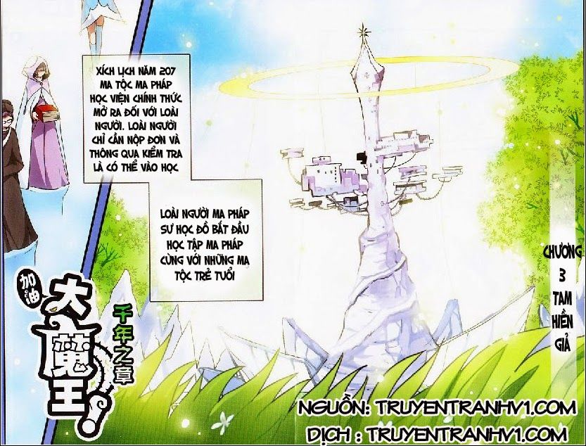 cố lên nào, đại ma vương 2 chapter 13 1