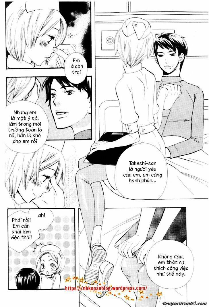 nurse ga oshigoto chapter 1 13