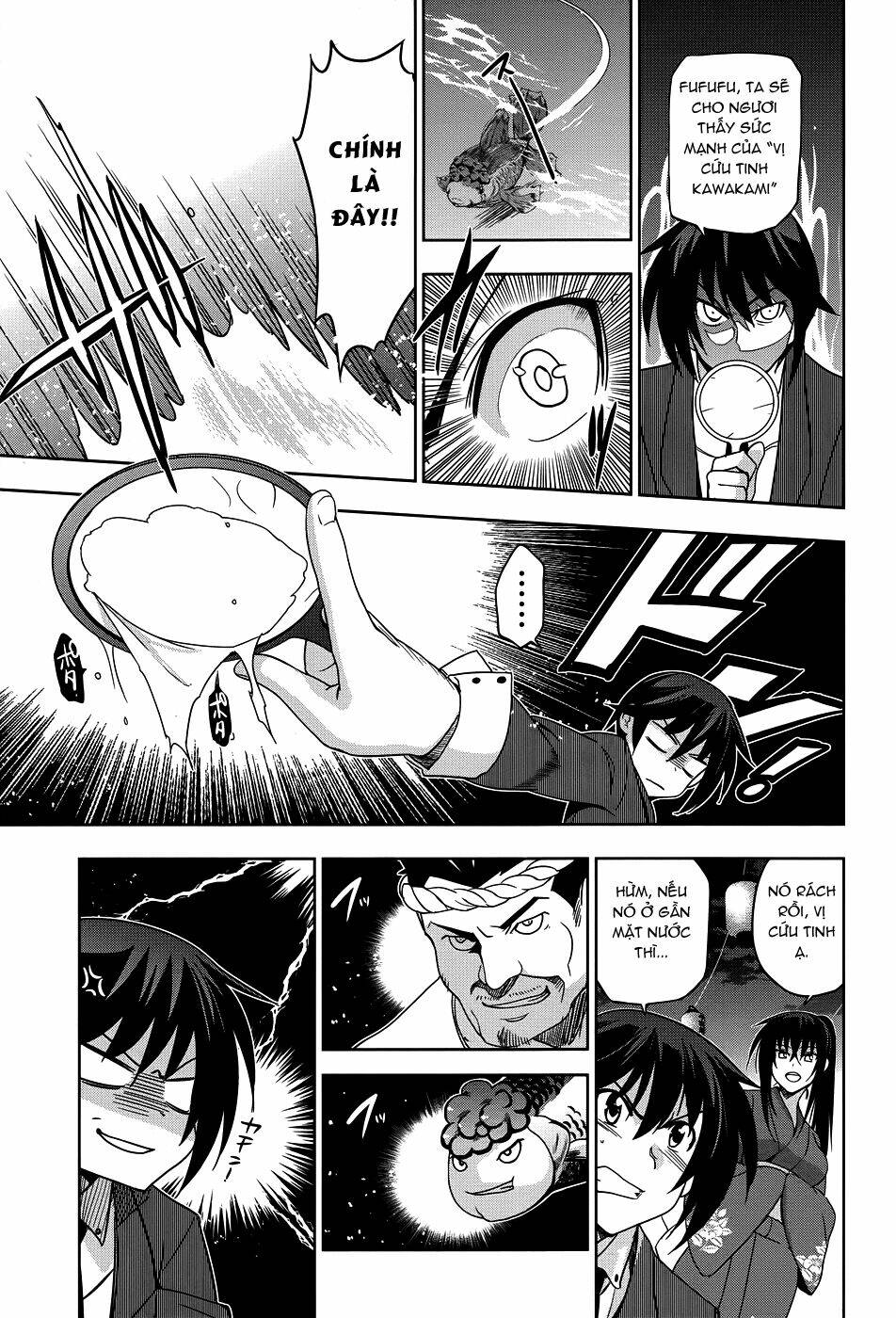 shinken de watashi ni koi shinasai chapter 22 16