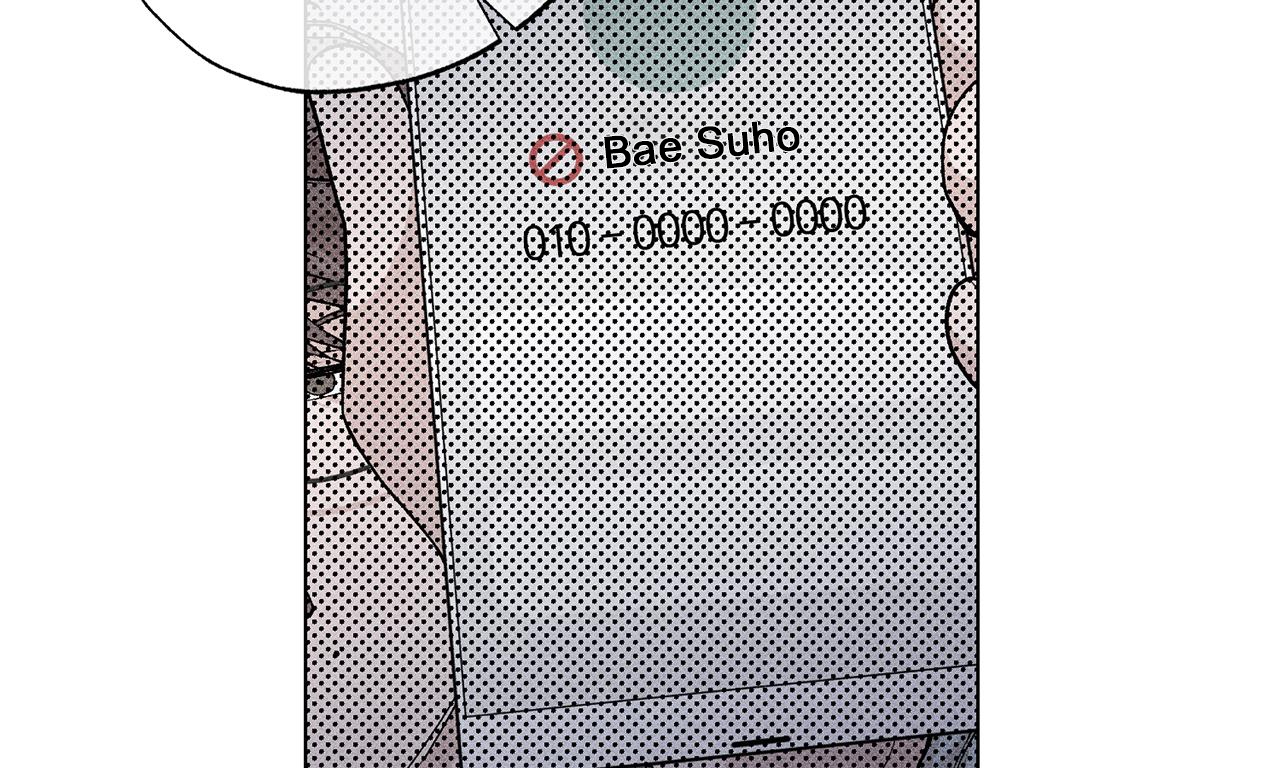 người yêu của anh chapter 12 97