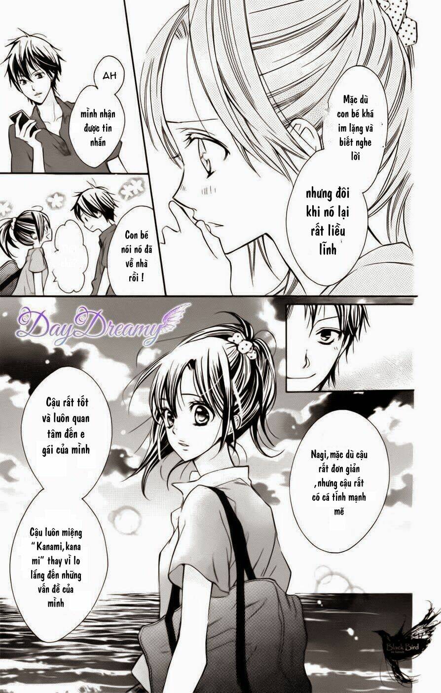 itazura na ningyo chapter 2 4