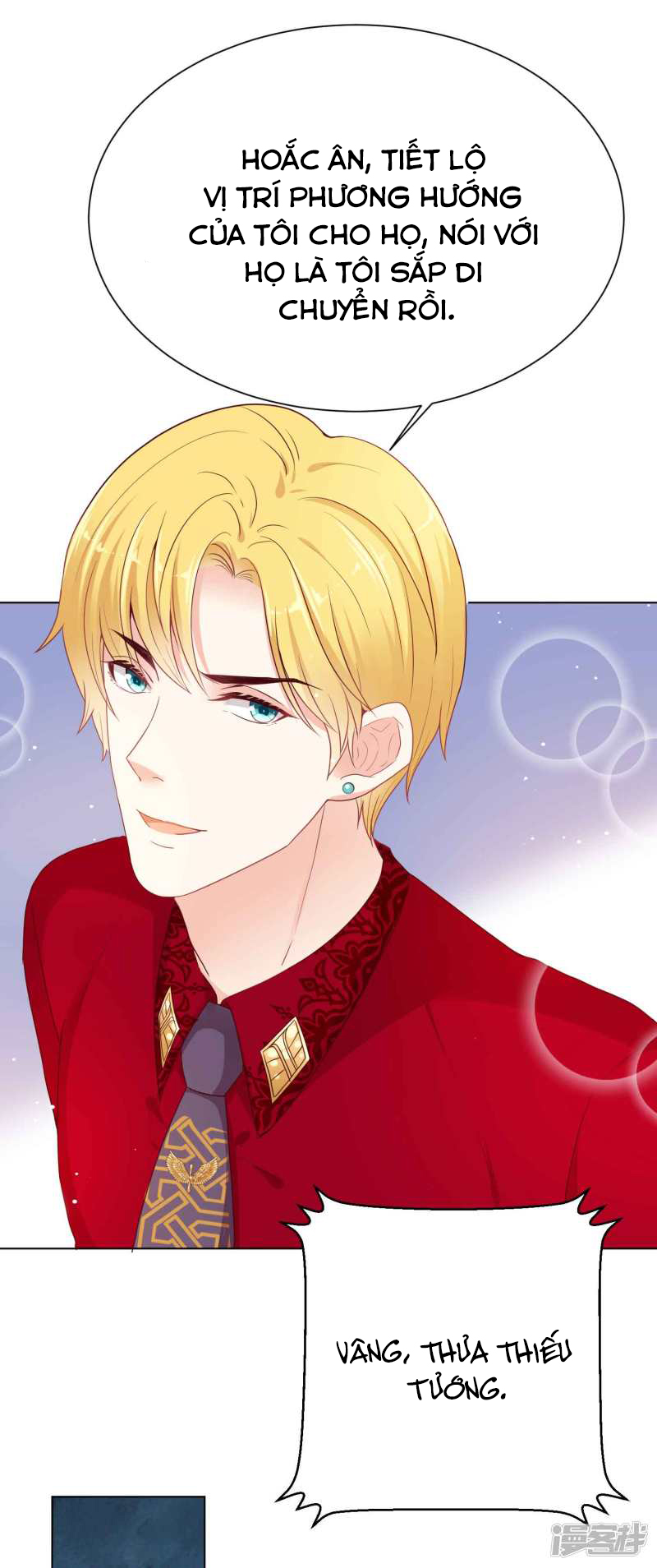 đế quốc tinh tế đệ nhất sủng hôn. chapter 36 19