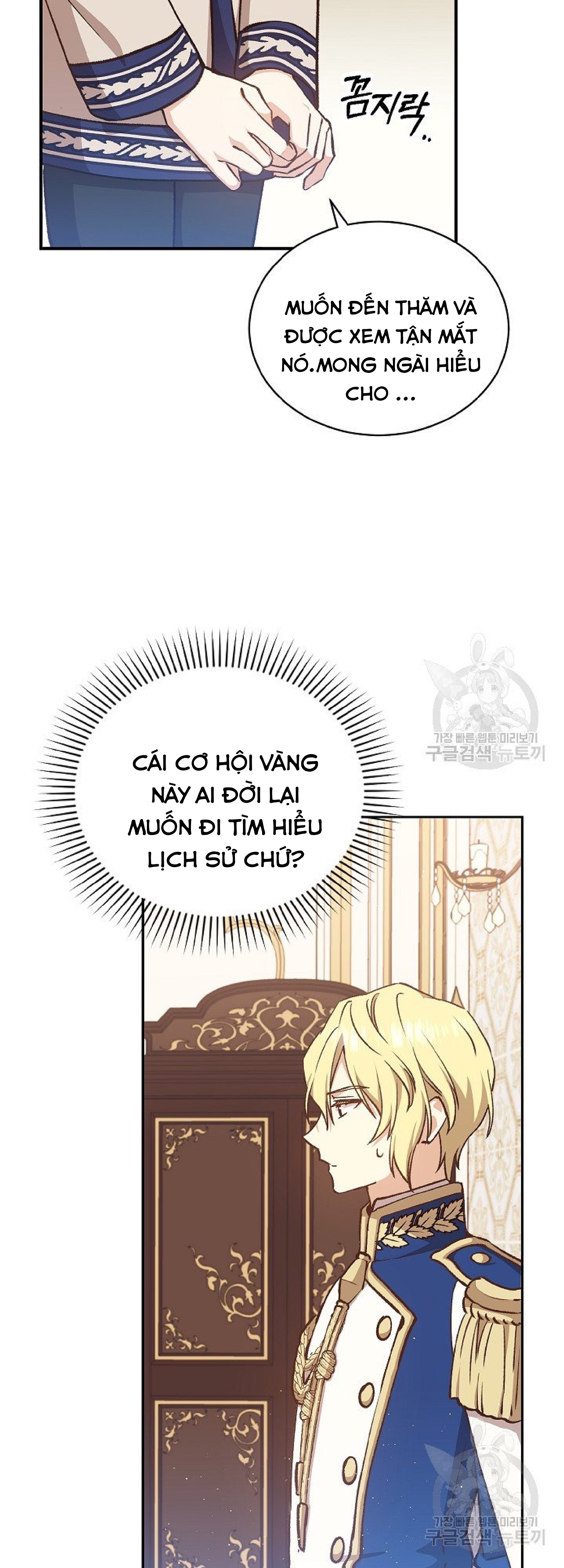 sự quay trở lại của pháp sư cấp 8 chapter 12 27
