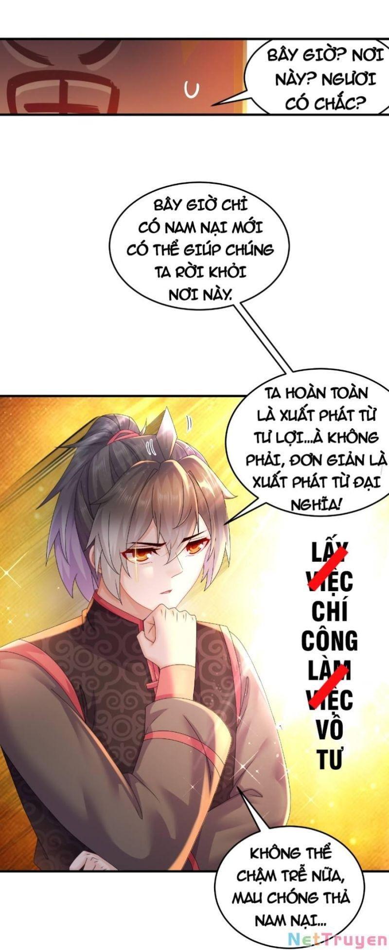 tuyệt sắc đạo lữ đều nói ngô hoàng có thể chất vô địch chapter 26 5