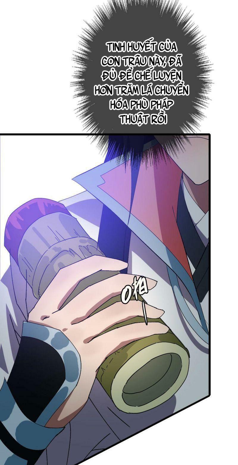 ookami to koushinryou chapter 92 37