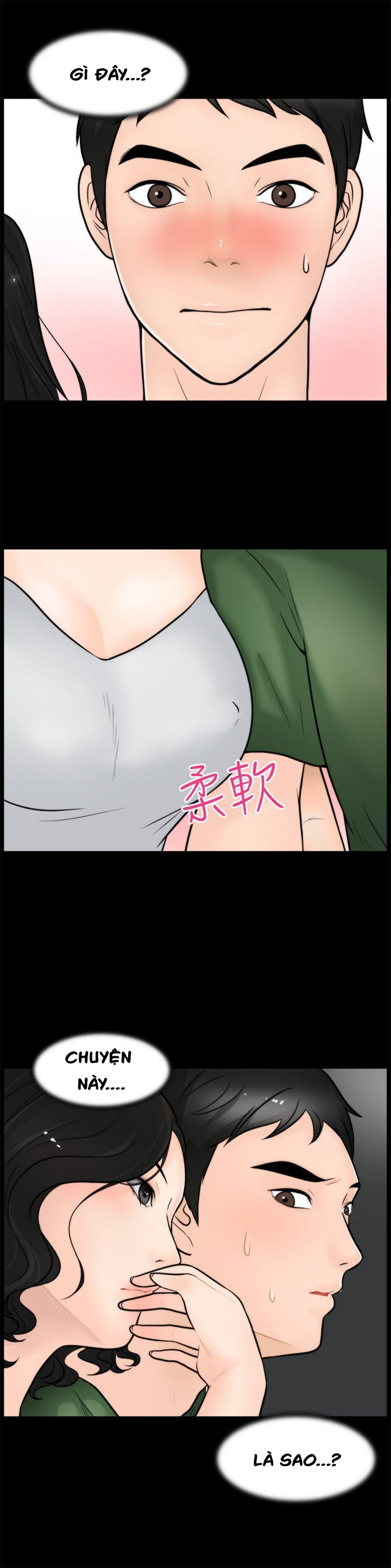 thầm kín chapter 4 16