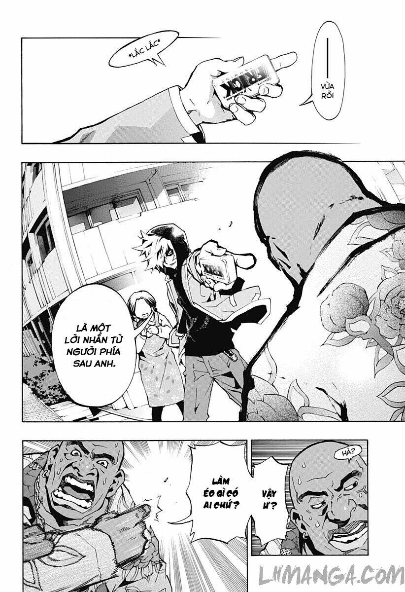 ana no mujina chapter 1.1 4