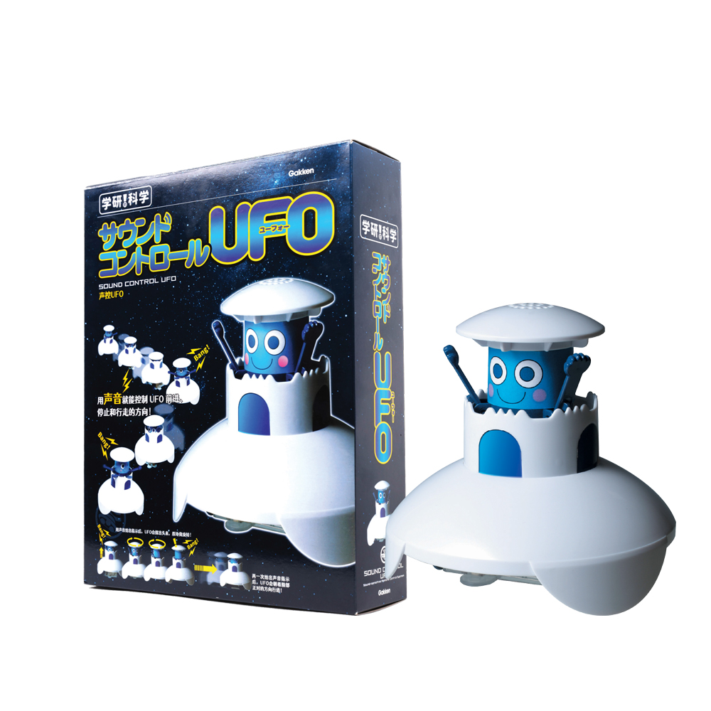 Mô hình UFO - Gakken Science Kit - UFO - Đồ chơi khoa học