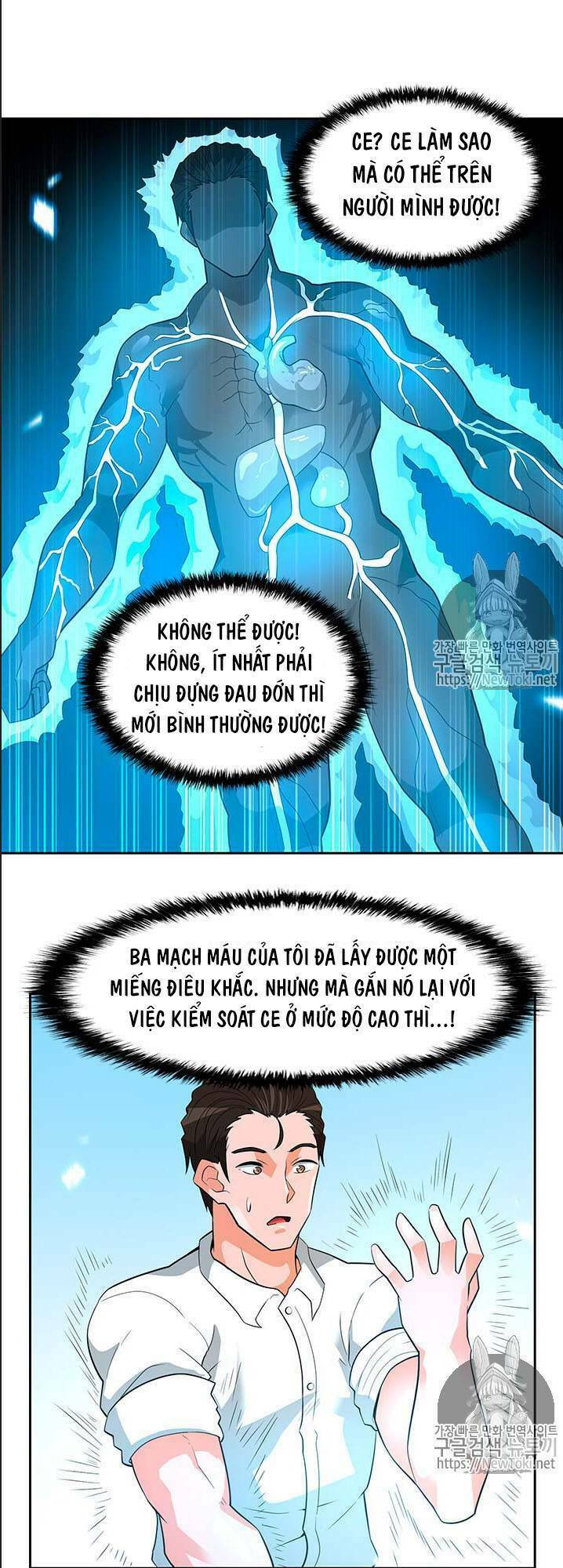 tôi tự động săn một mình chapter 39 38