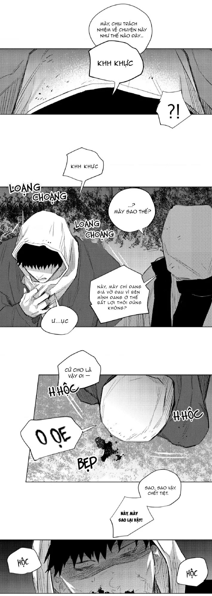 mê cung cô đơn chapter 24 9