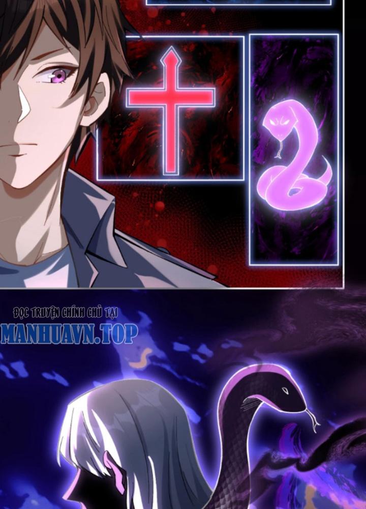 cướp đoạt vô số thiên phú, ta thành thần ở thời đại toàn dân chuyển chức chapter 9 42