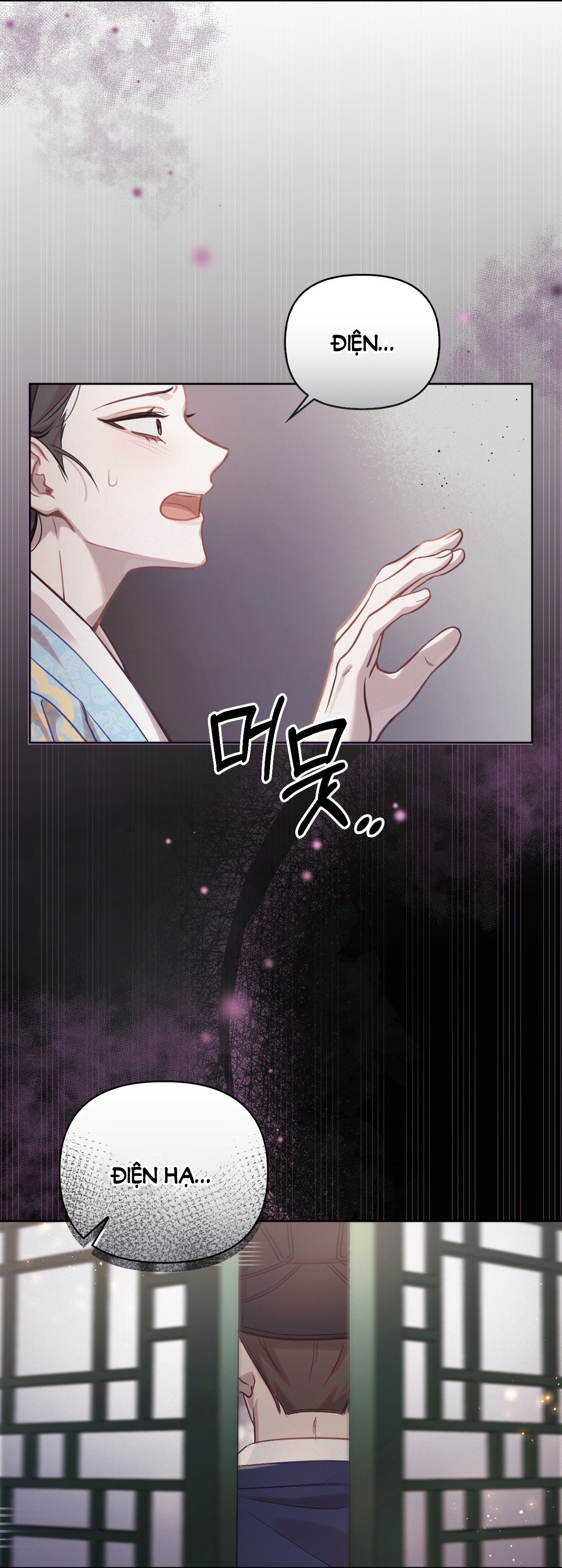 [18+] hậu cung kế chapter 6.2 7