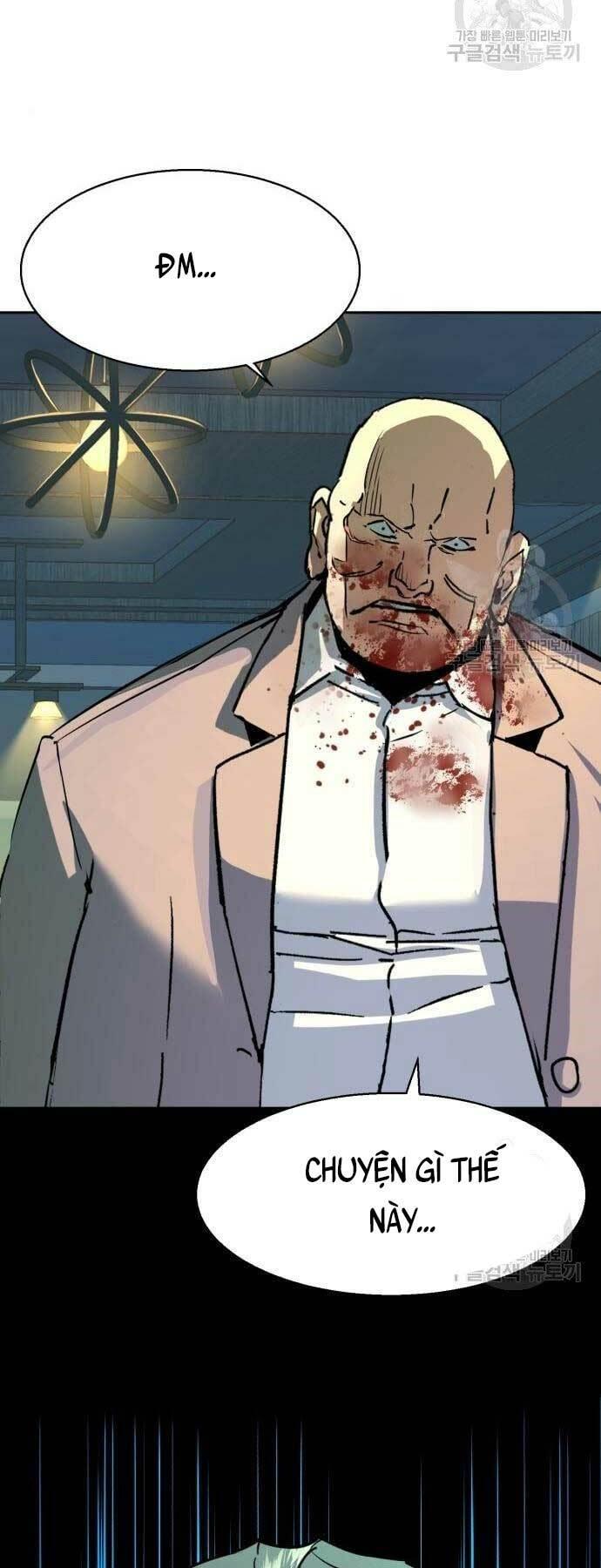 bạn học tôi là lính đánh thuê chapter 110 70