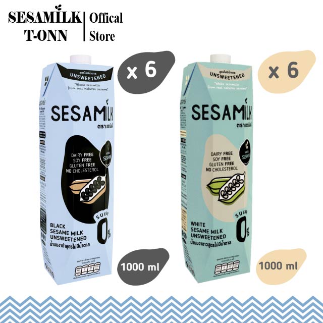 1 Thùng 12 Hộp Sữa Mè Đen Không Đường (12 Hộp Sữa Mè Đen) (1.000 ml/Hộp)