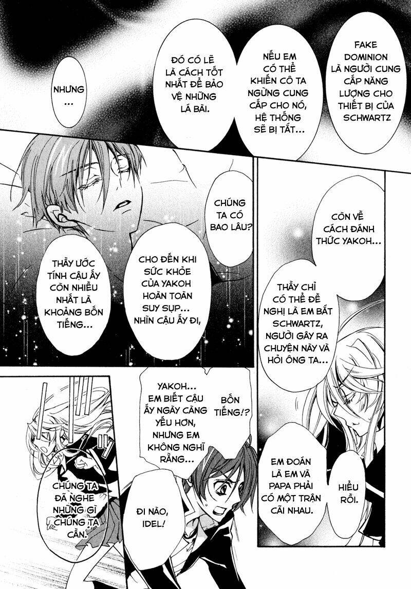 nụ hôn của công chúa tường vi chapter 30 6