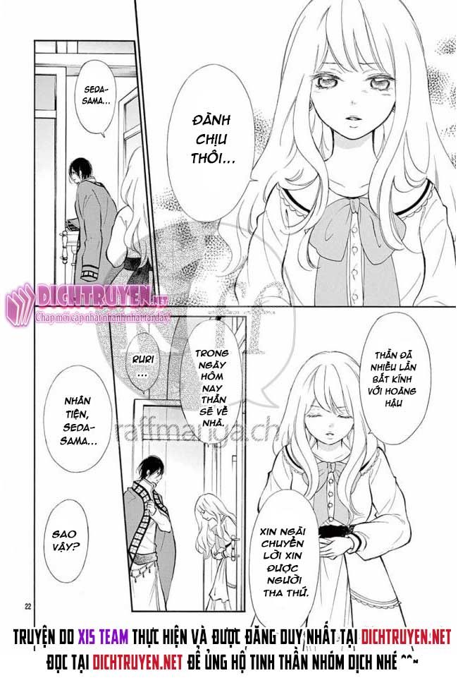kagehime no konrei chapter 12 22