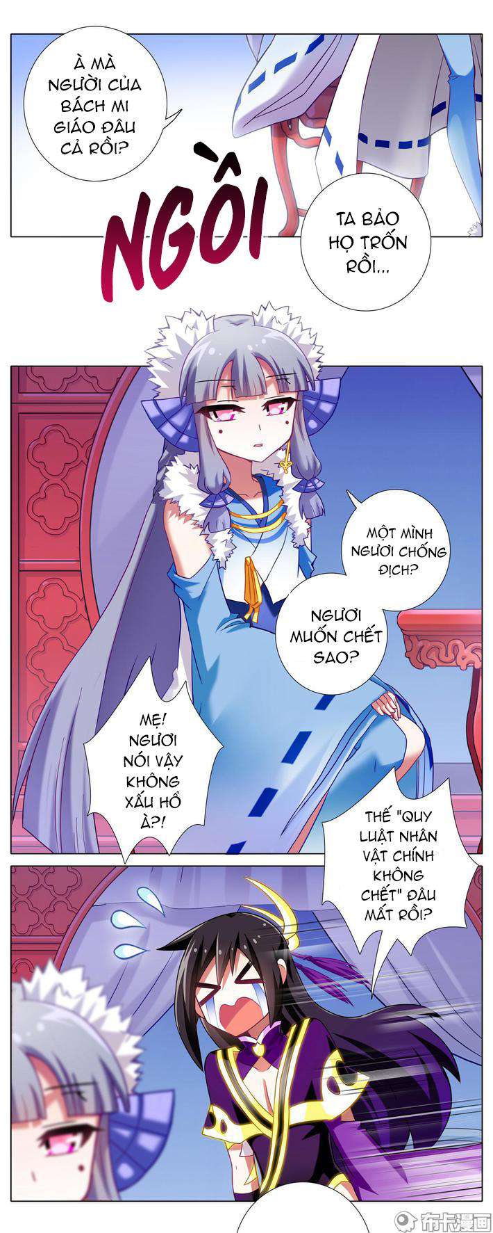 đầu óc đại sư huynh của ta rất đen tối chapter 180 6