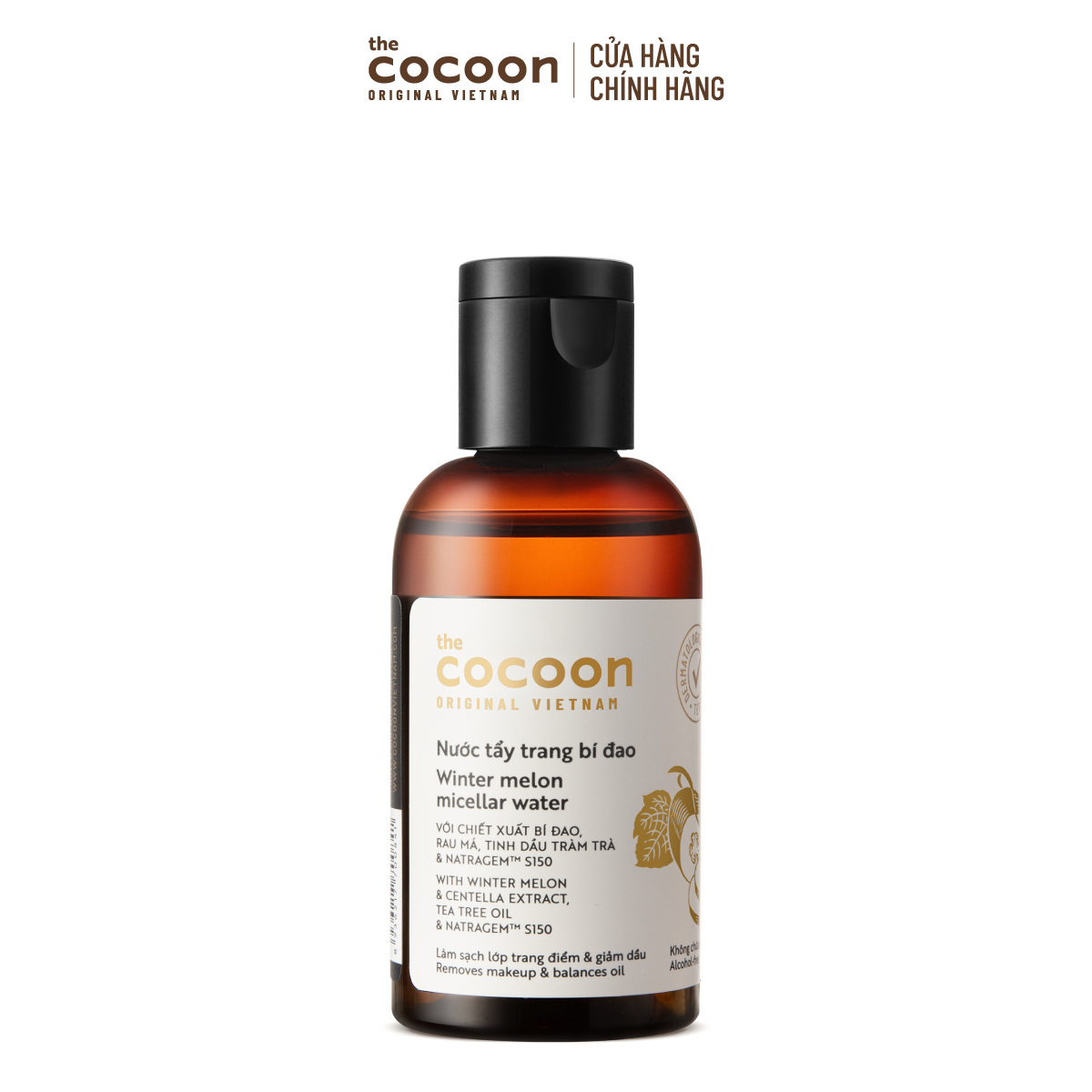 Trial size - Nước tẩy trang bí đao Cocoon 50ml