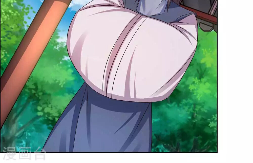 Tôn Thượng chapter 156.5 12