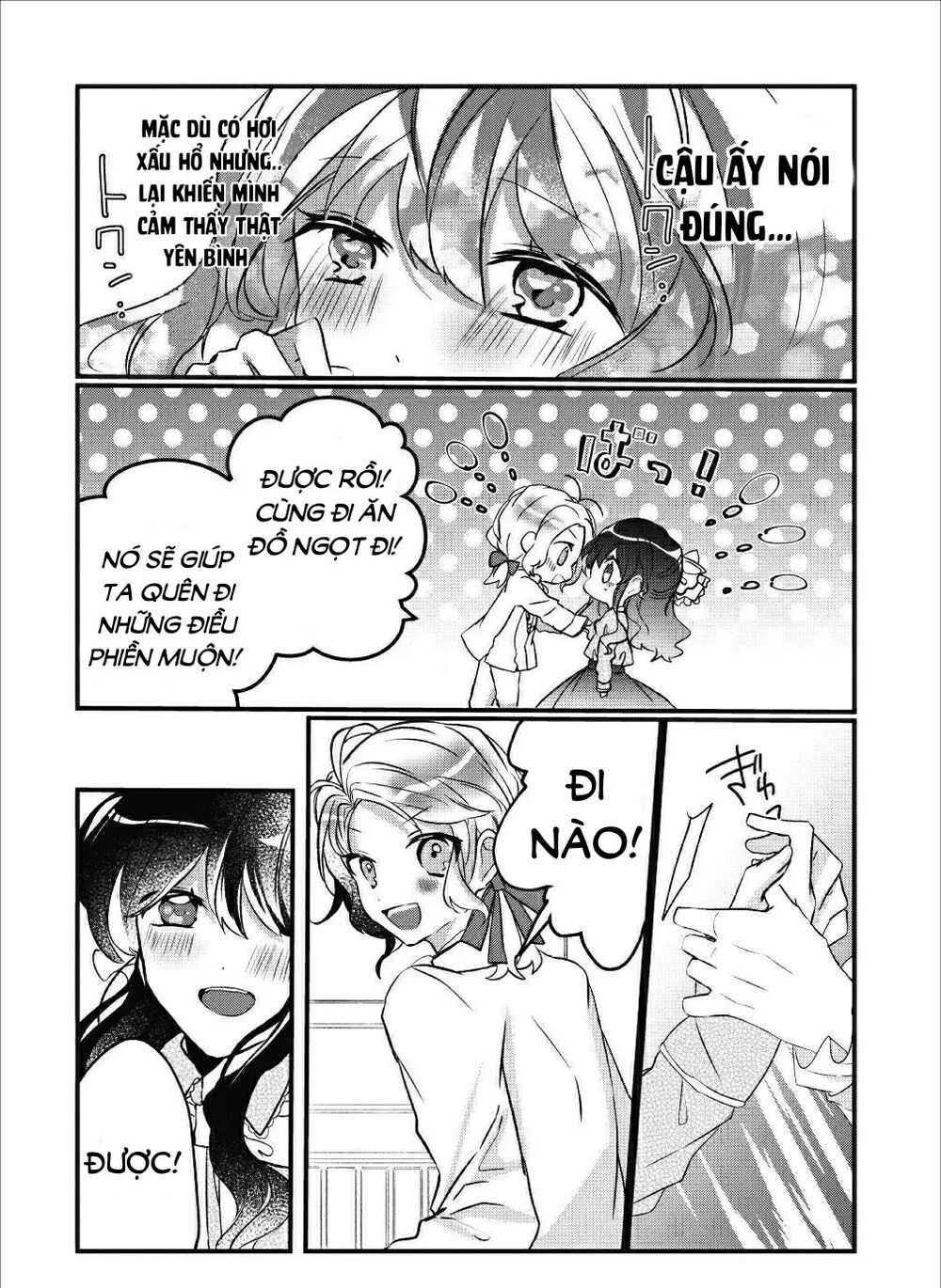 why don’t you lift up your skirt and show me yours chapter 4 21