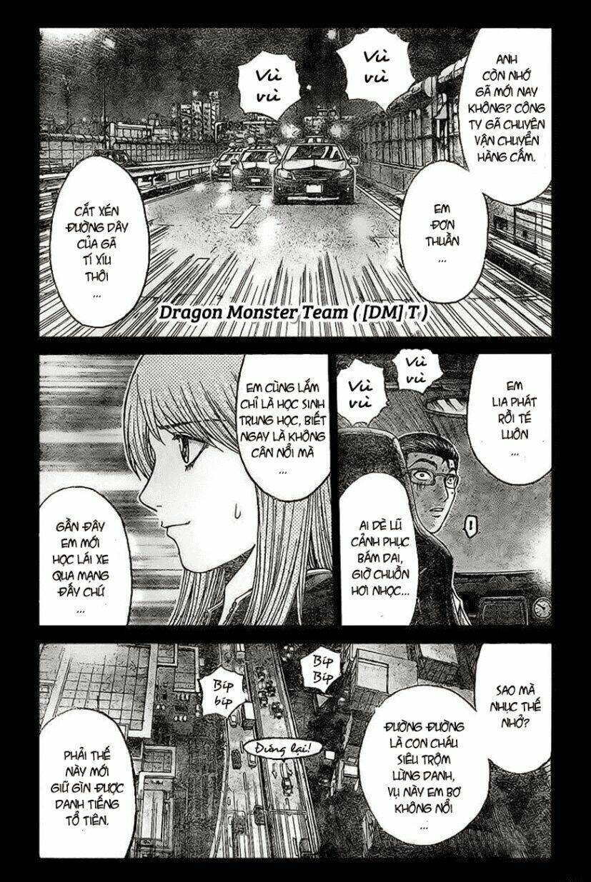 gtr - great transporter ryuji chapter 5 11