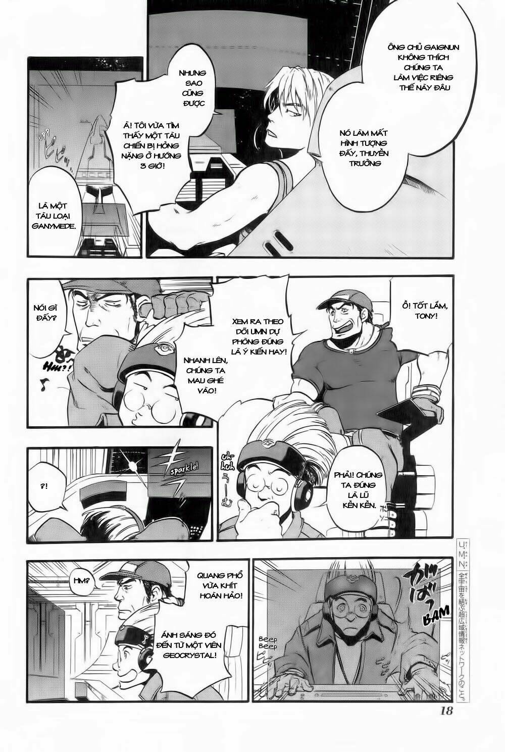 xenosaga chapter 1 11