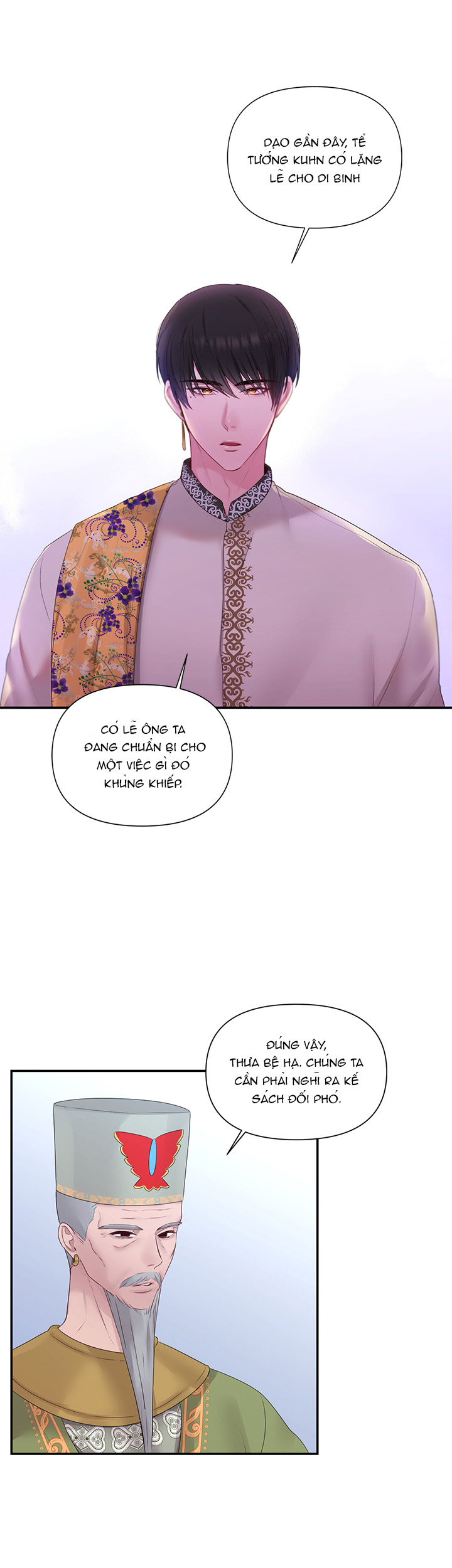 bệ hạ là của tôi chapter 27 33