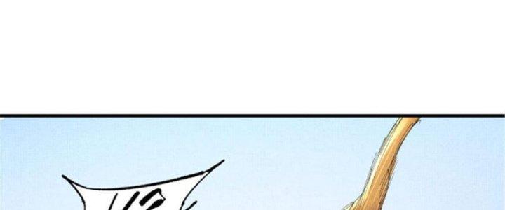 máy mô phỏng nhân sinh của lữ bố chapter 39 105