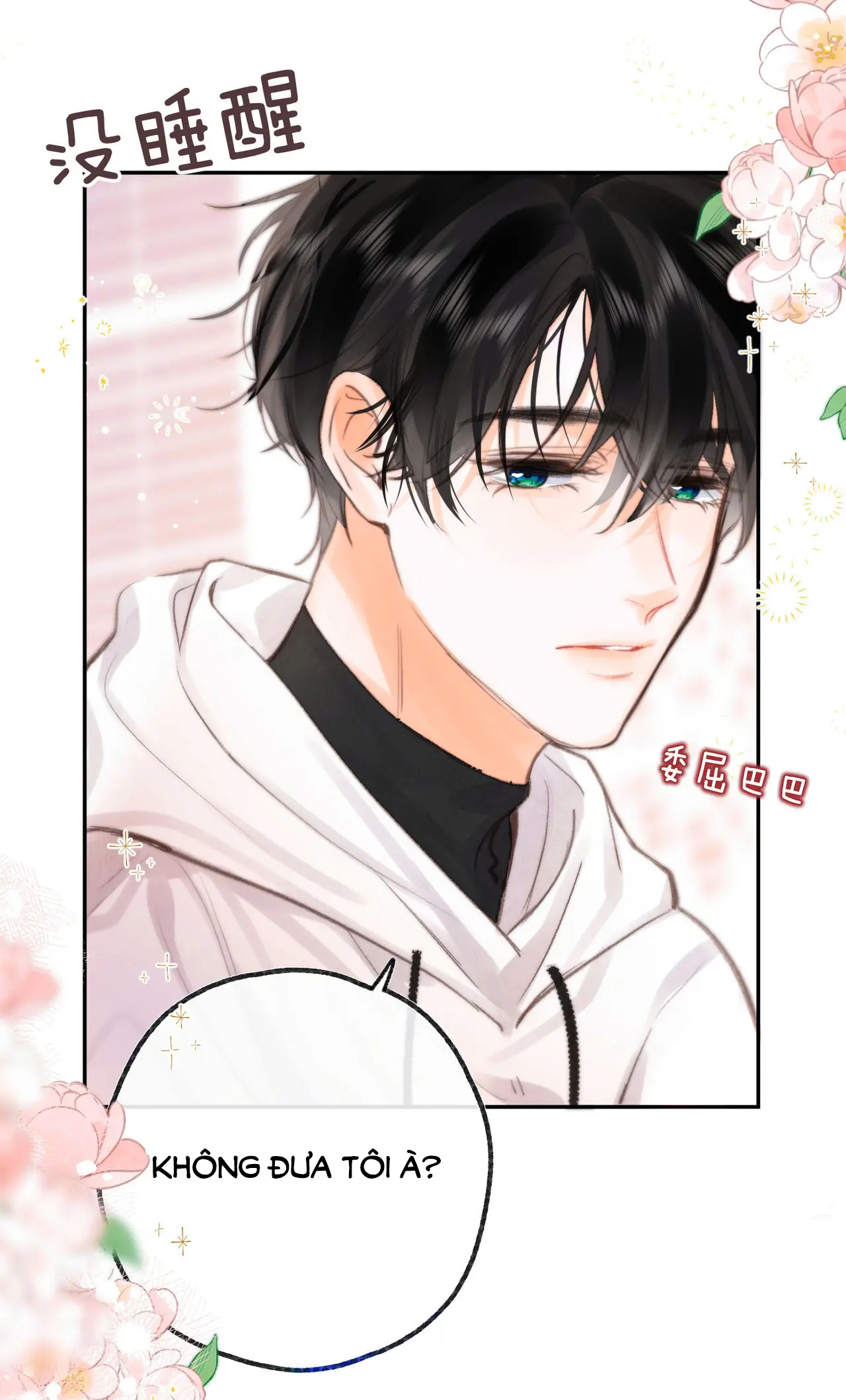 Tôi Mơ Giữa Ban Ngày chapter 23.1 - Trang 13