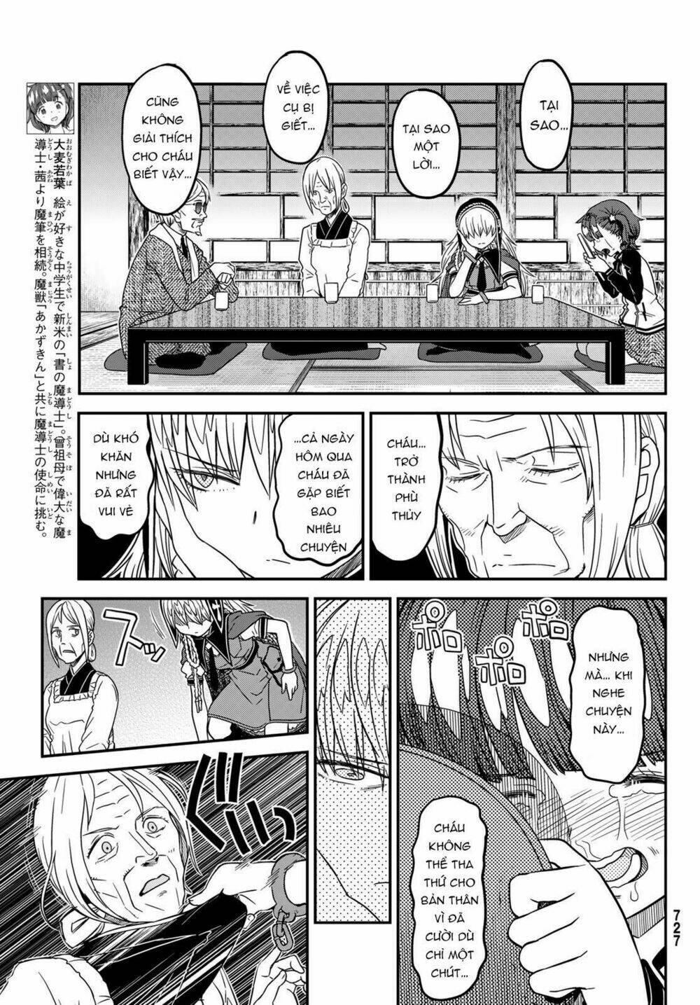 crimson grimoire chapter 7 7