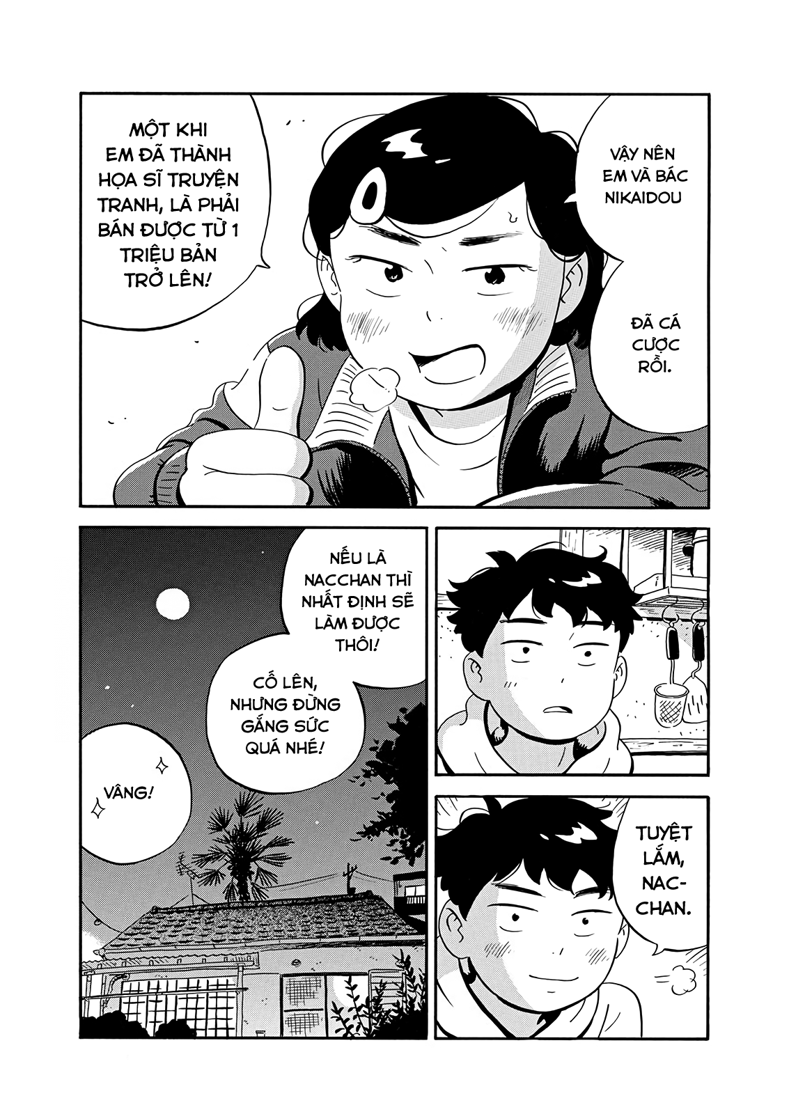 hirayasumi chapter 18 14