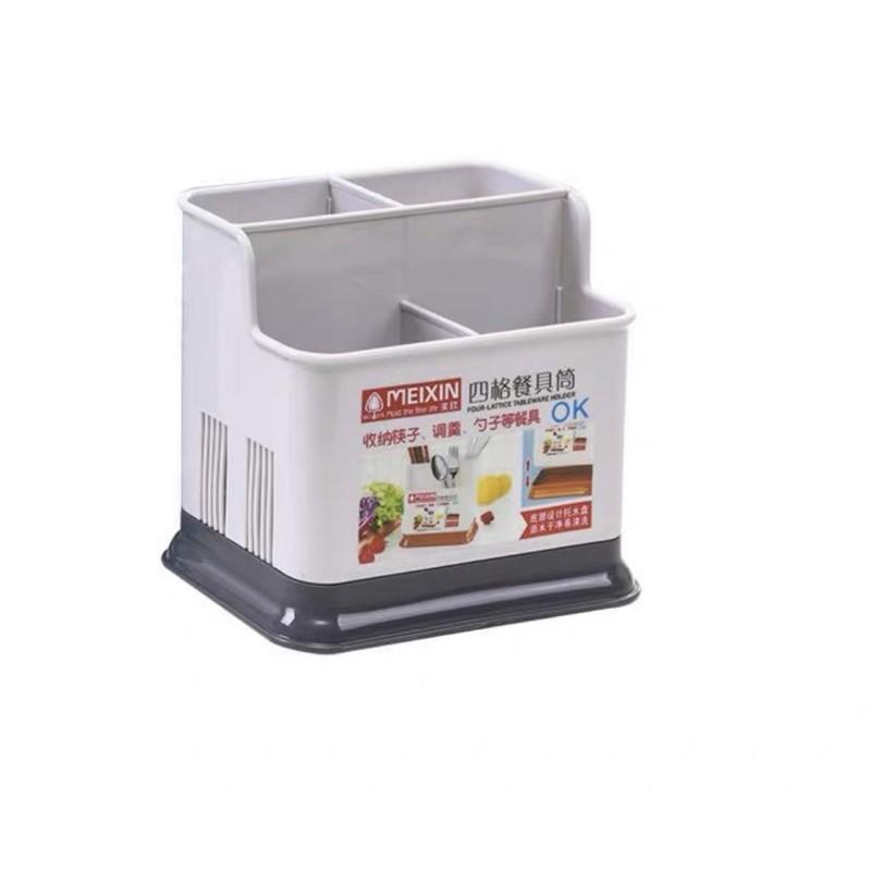 Ống đũa 4 ngăn để bàn tiện lợi hàng cao cấp 2892 GDTH