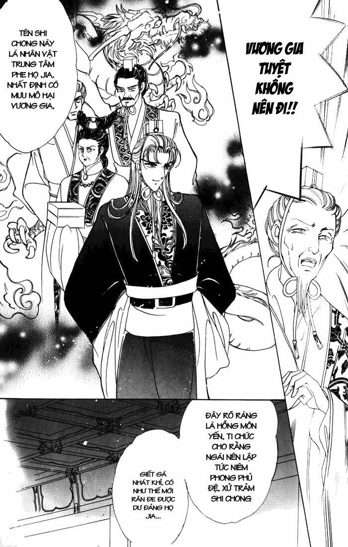 pearl grudge chapter 3.3 19