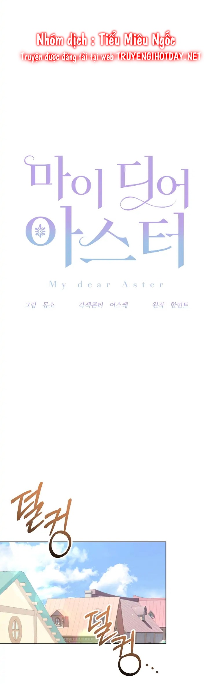 aster yêu dấu của tôi chapter 8 12