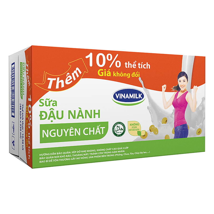 Thùng 48 Hộp Sữa Đậu Nành Vinamilk Nguyên Chất (200ml)